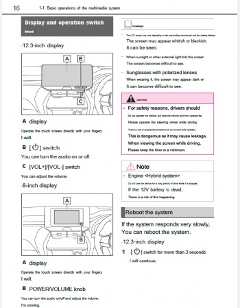 toyota harrier 2024-2025 navigation & multimedia system manual